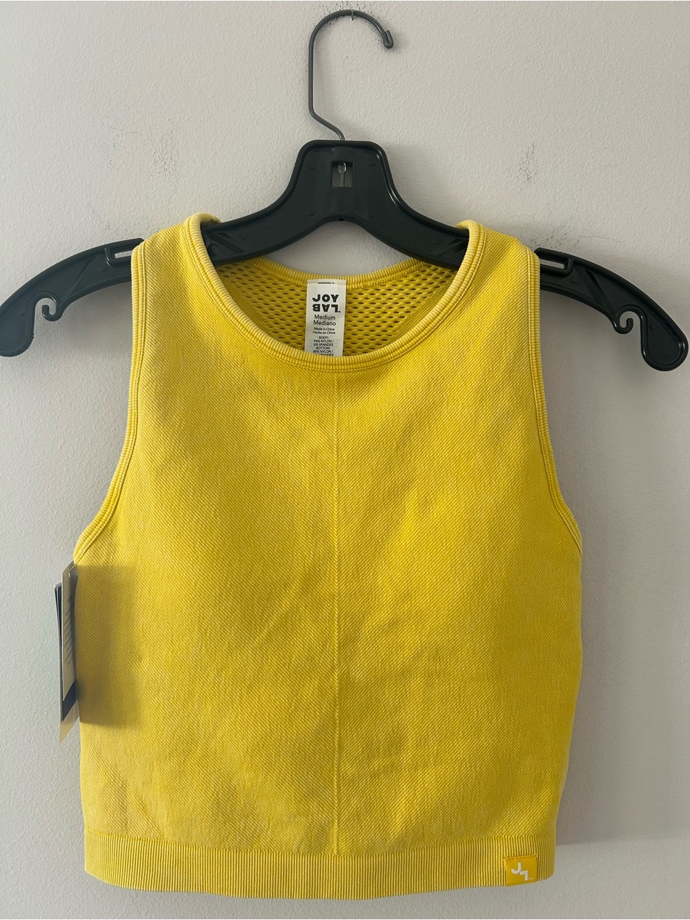 JoyLab Bright Yellow Ribbed Athletic Tank Women’s Size Medium (NWT)